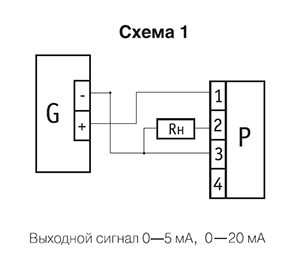 Схема 0-5мА, 0-20мА