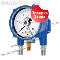ДМ2005фСг1Ех, ДА2005фСг1Ех, ДВ2005фСг1Ех Манометры электроконтактные взрывозащищенные