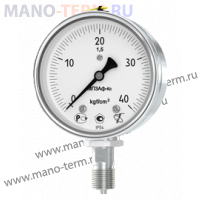 МП3Аф-Кс, МВП3Аф-Кс, ВП3Аф-Кс Манометры коррозионностойкие