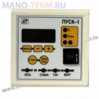 ПУСК-1 Терморегулятор с таймером и контролем влажности