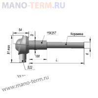 ТПП 9717 Преобразователи термоэлектрические