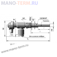 ТПР 9205 Преобразователь термоэлектрический