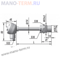 ТСП 9508 Термопреобразователи сопротивления платиновые