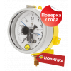 Манометры электроконтактные взрывозащищенные ДМ2005фСг1Ехd, ДА2005фСг1Ехd, ДВ2005фСг1Ехd